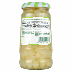 SACLA Italian Cocktail Onions in Vinegar | 10.6 oz